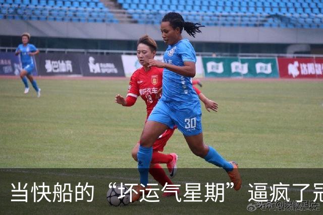 当快船的“坏运气星期”逼疯了冠军梦